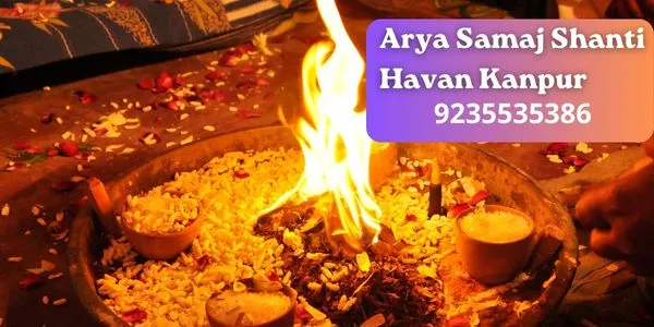 Arya Samaj Shanti Havan Kanpur