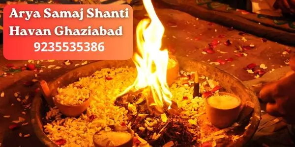 Arya Samaj Shanti Havan Ghaziabad