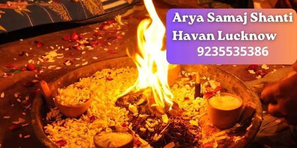 Arya Samaj Shanti Havan Lucknow